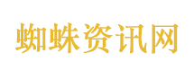 食神